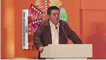 《2017中国戏曲电影高峰论坛领导致辞》